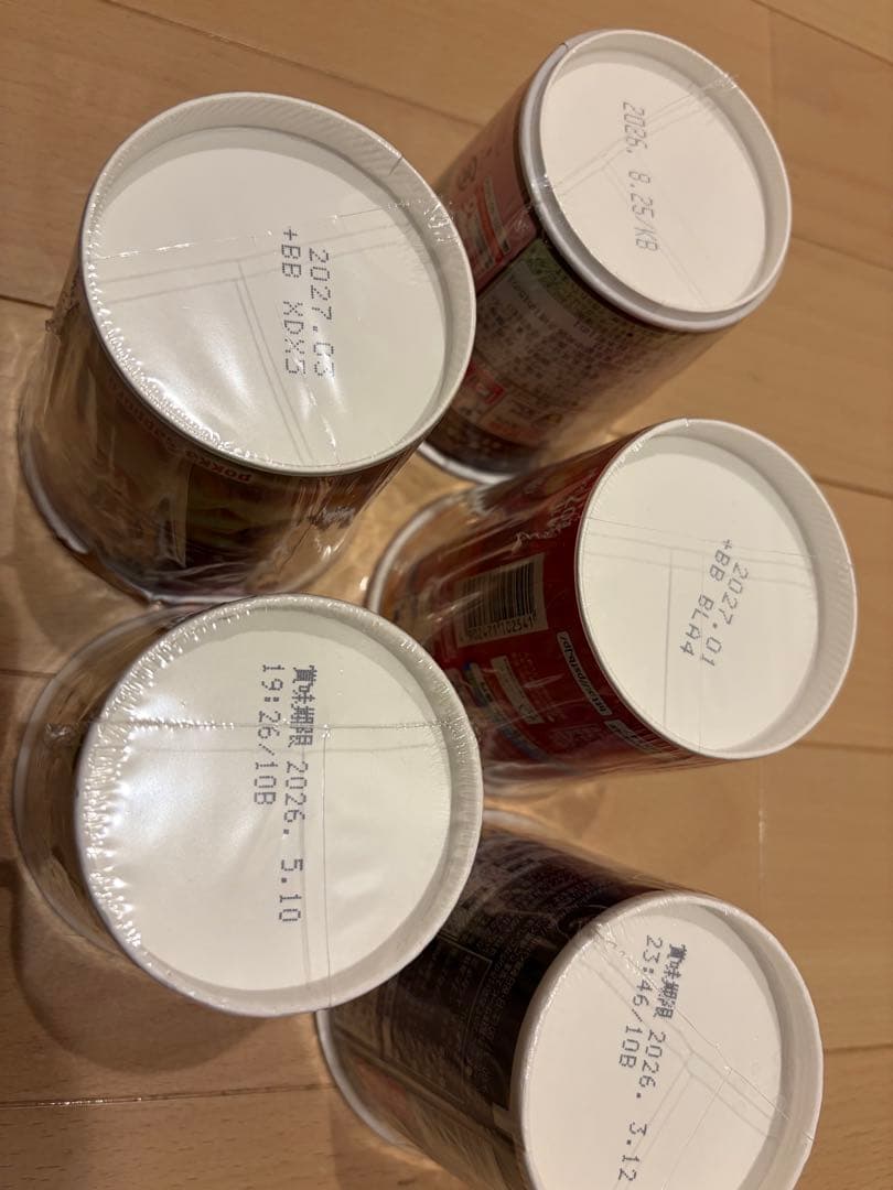 アミューズメント景品　カップ麺 55点まとめ売り