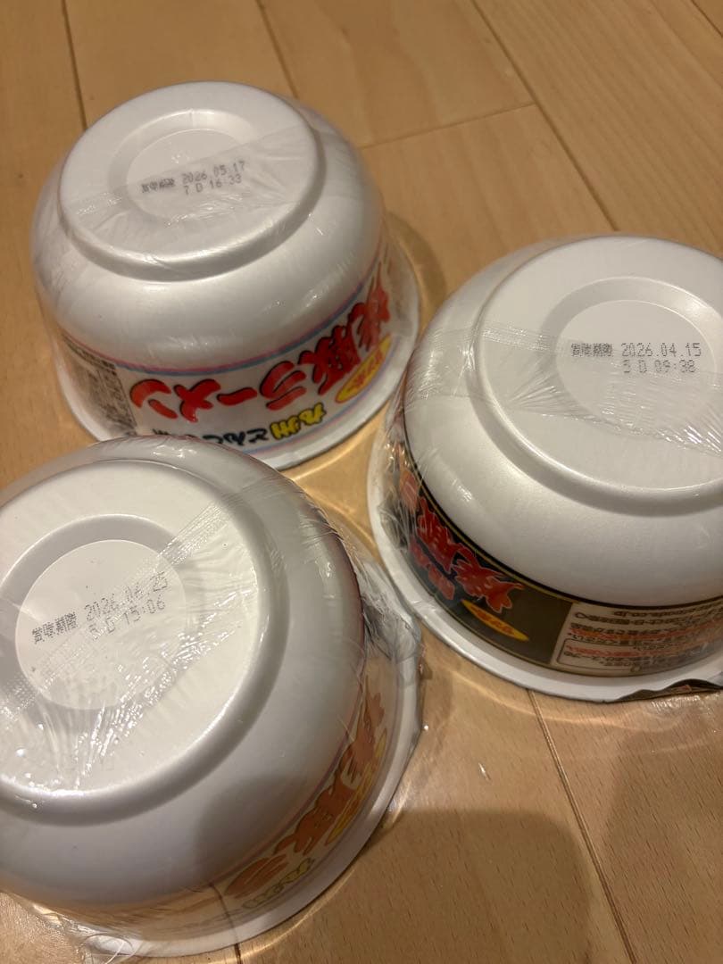 アミューズメント景品　カップ麺 55点まとめ売り