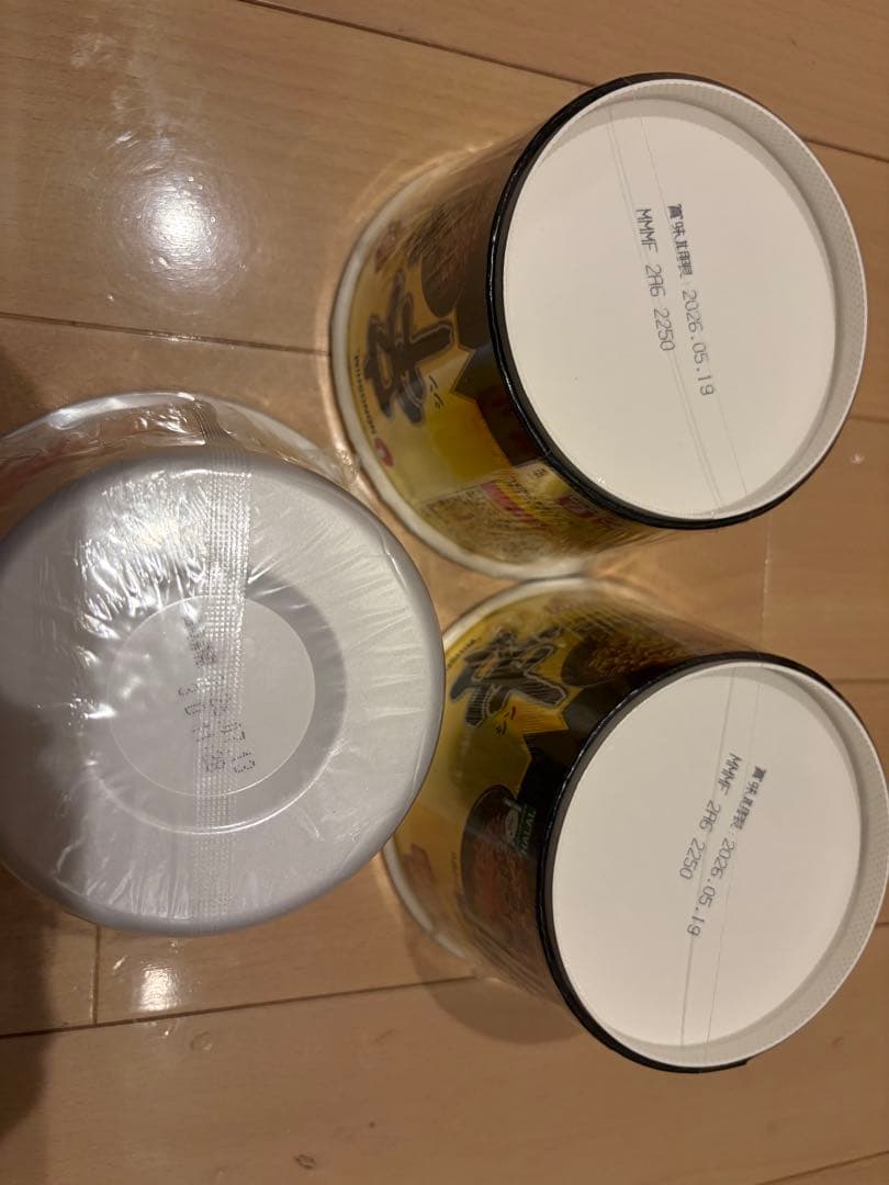 アミューズメント景品　カップ麺 55点まとめ売り