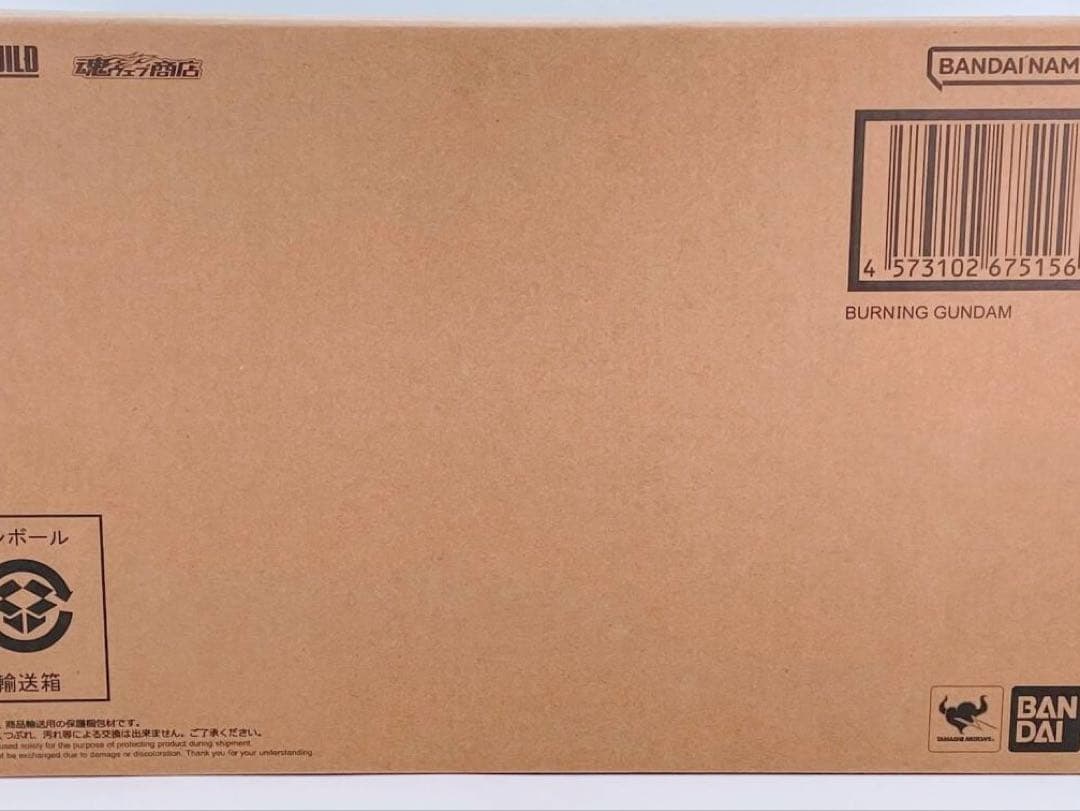 （肩パーツ修復版）ゴッドガンダム＆ゴッドガンダム弐（セカンド）2個