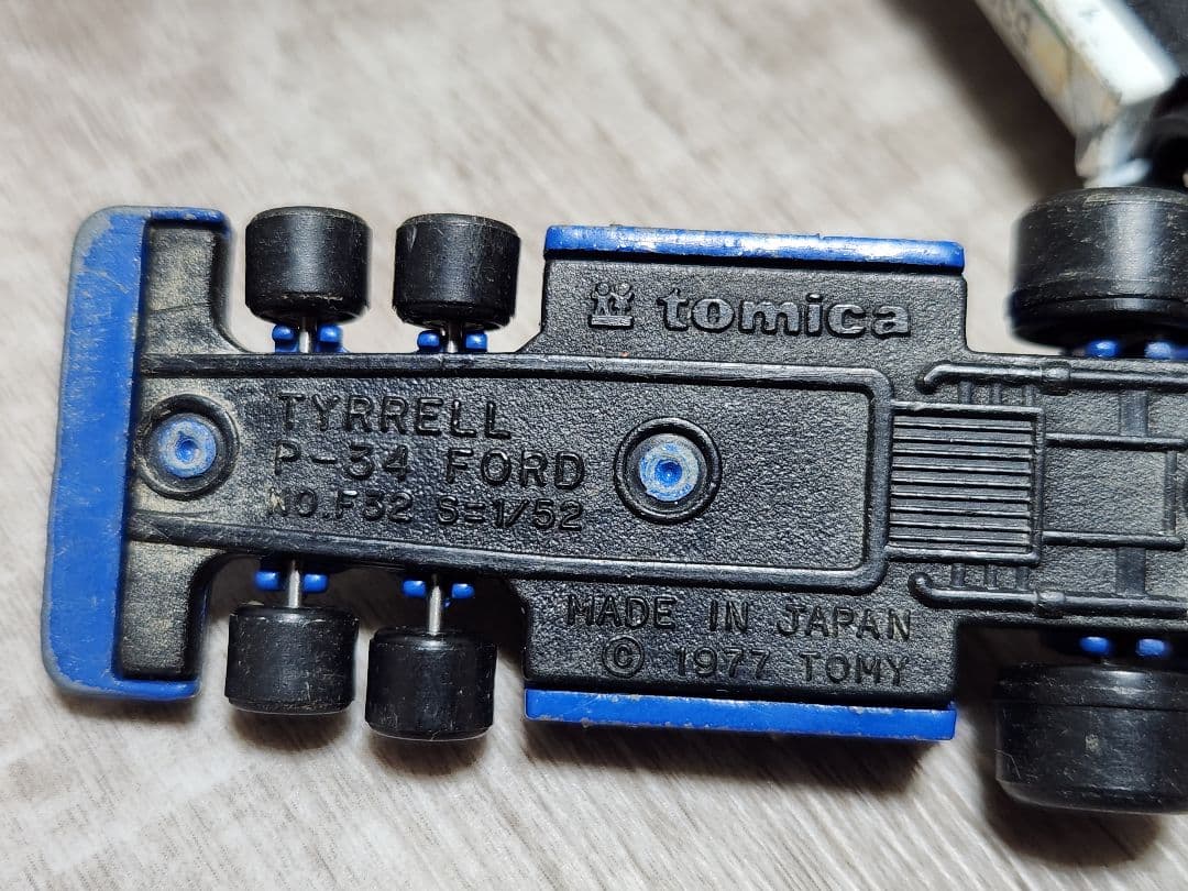 トミカ 外国車 ミニカー ランボルギーニ Ferrari LOTUS ポルシェ