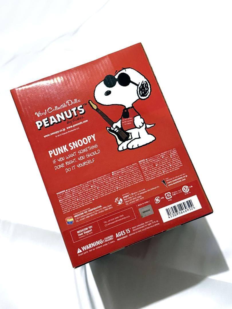 希少 PUNK SNOOPY フィギュア TOWER RECORDS 未開封品