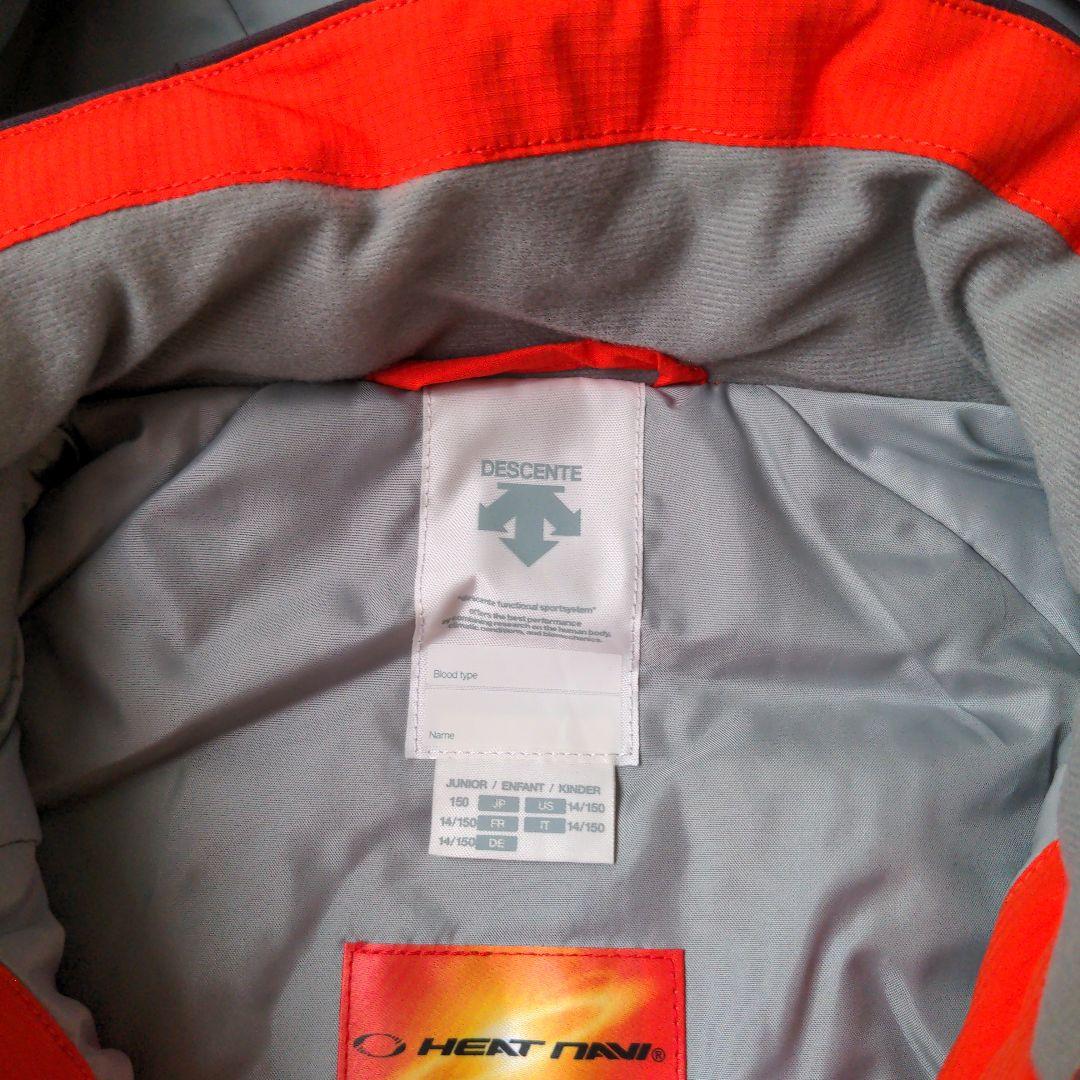 DESCENT Move Sport 135―155