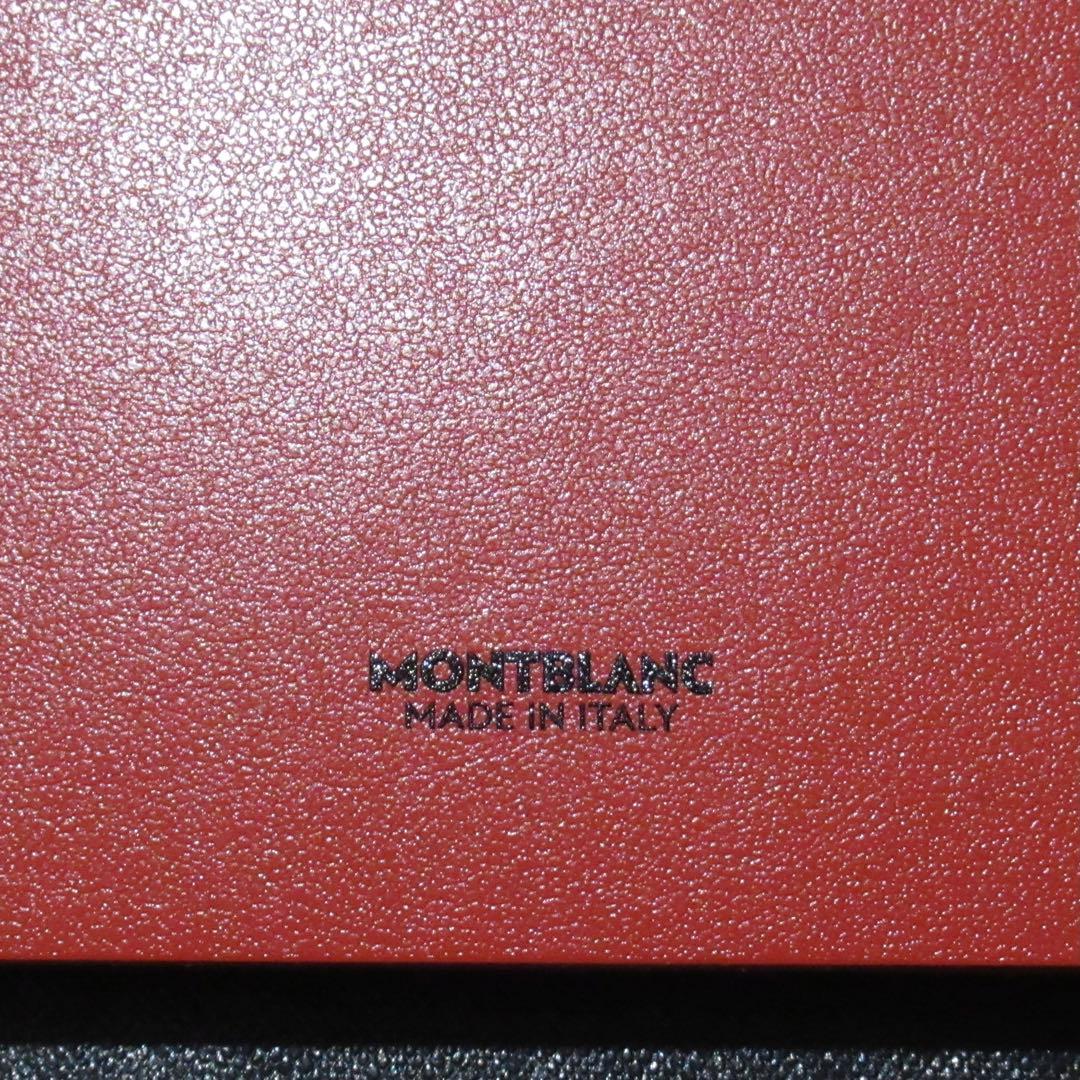 モンブラン ノート ミディアム CVD25 136219