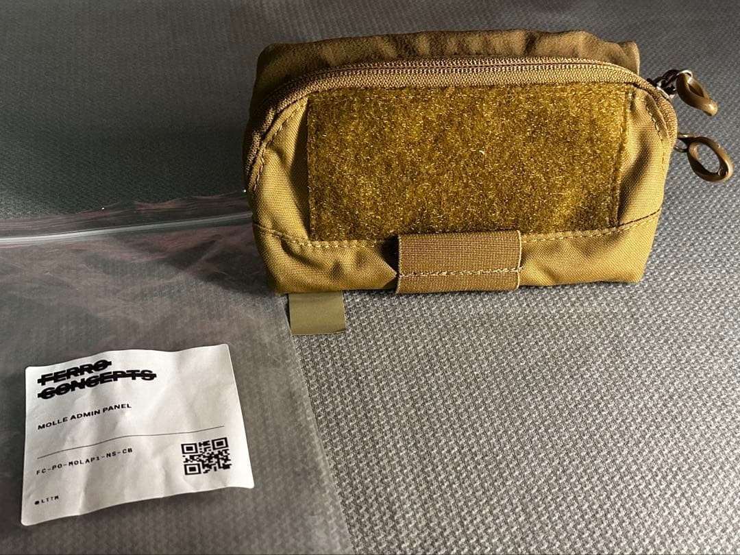 Ferro Concepts MOLLE Admin Panel タン