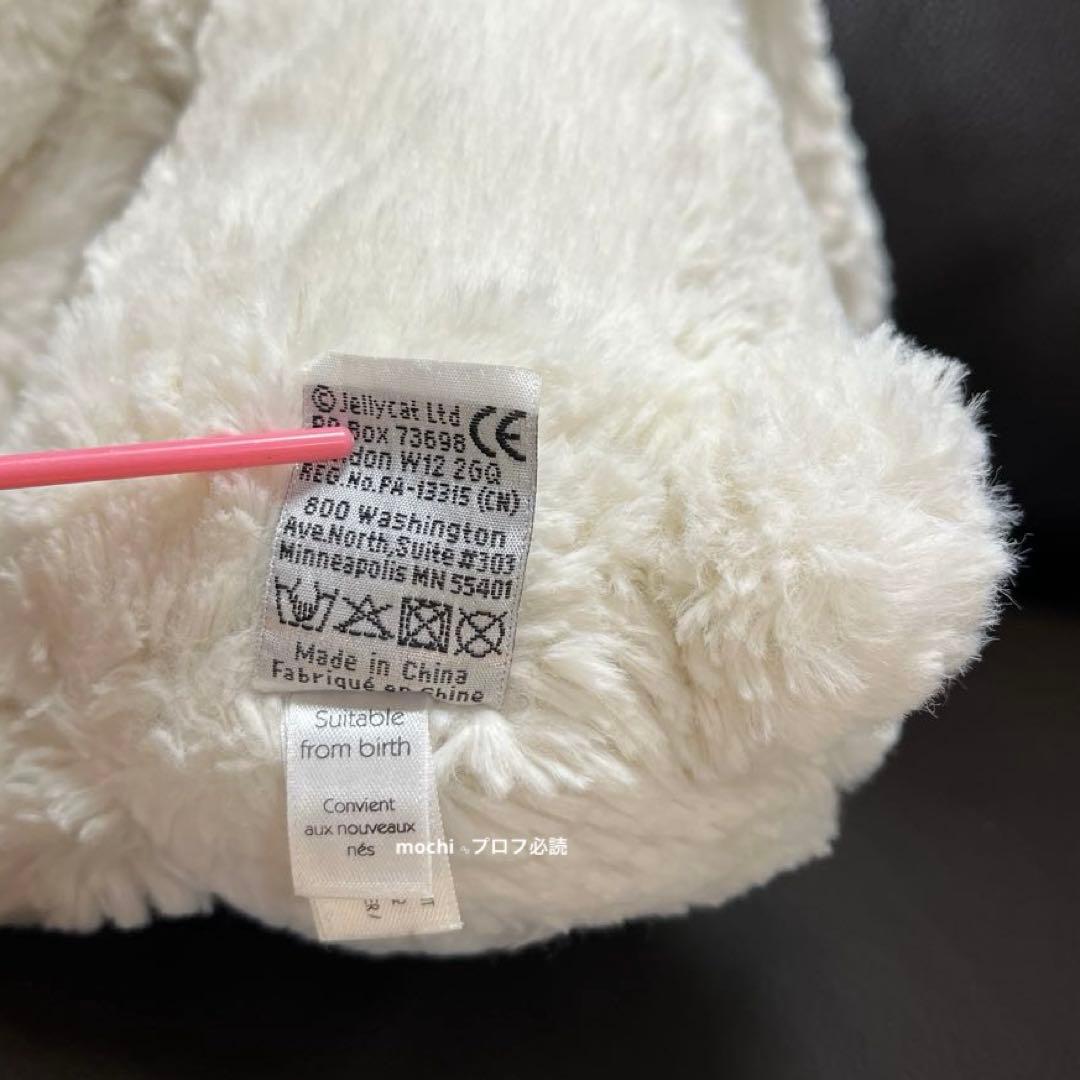  Blossom Calli Bunnyうさぎぬいぐるみタグなし