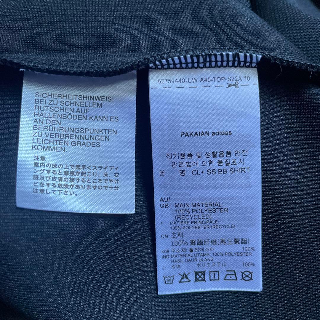 adidas アディカラー クラシックス+ 半袖シャツ ショーツ セットアップ