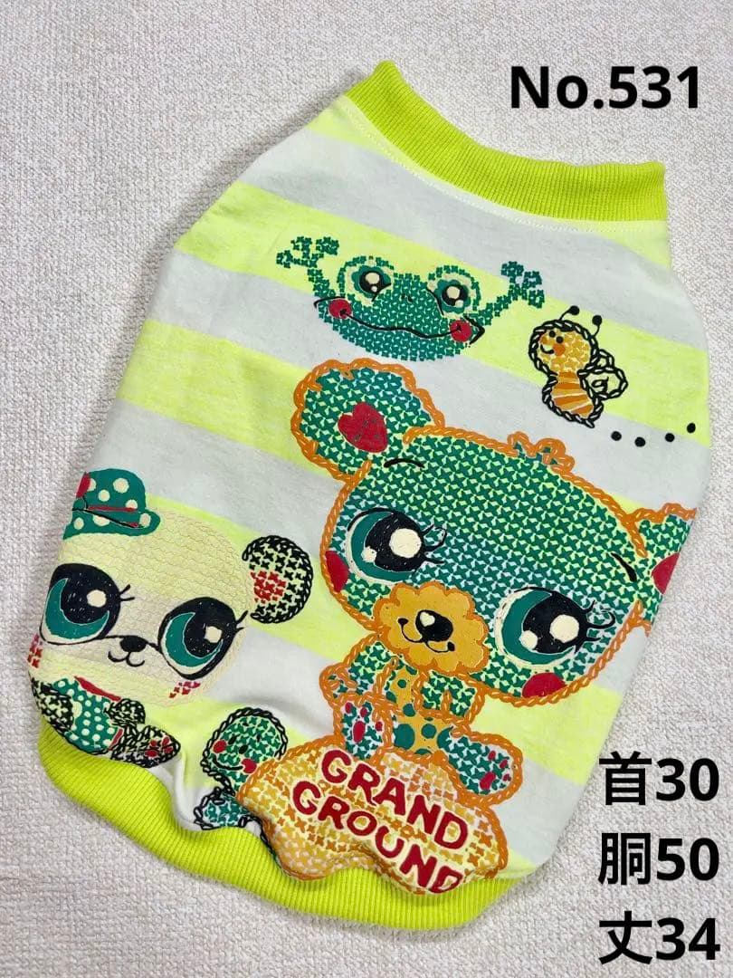 ●犬服●ハンドメイド 胴50 NO.531