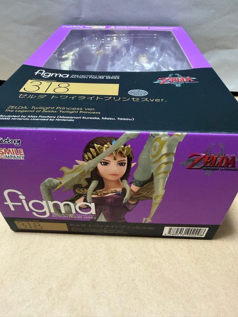 ゼルダの伝説 figma 318 ゼルダ トワイライトプリンセス ver.