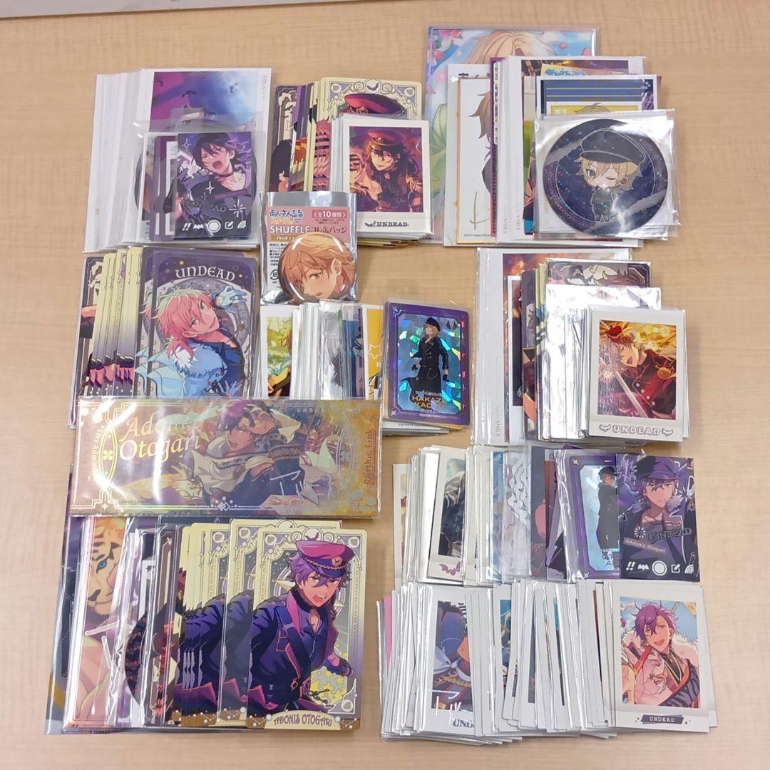 ❶あんスタ UNDEAD ぱしゃこれ 箔押し 紙類 ステッカーなど まとめ売り