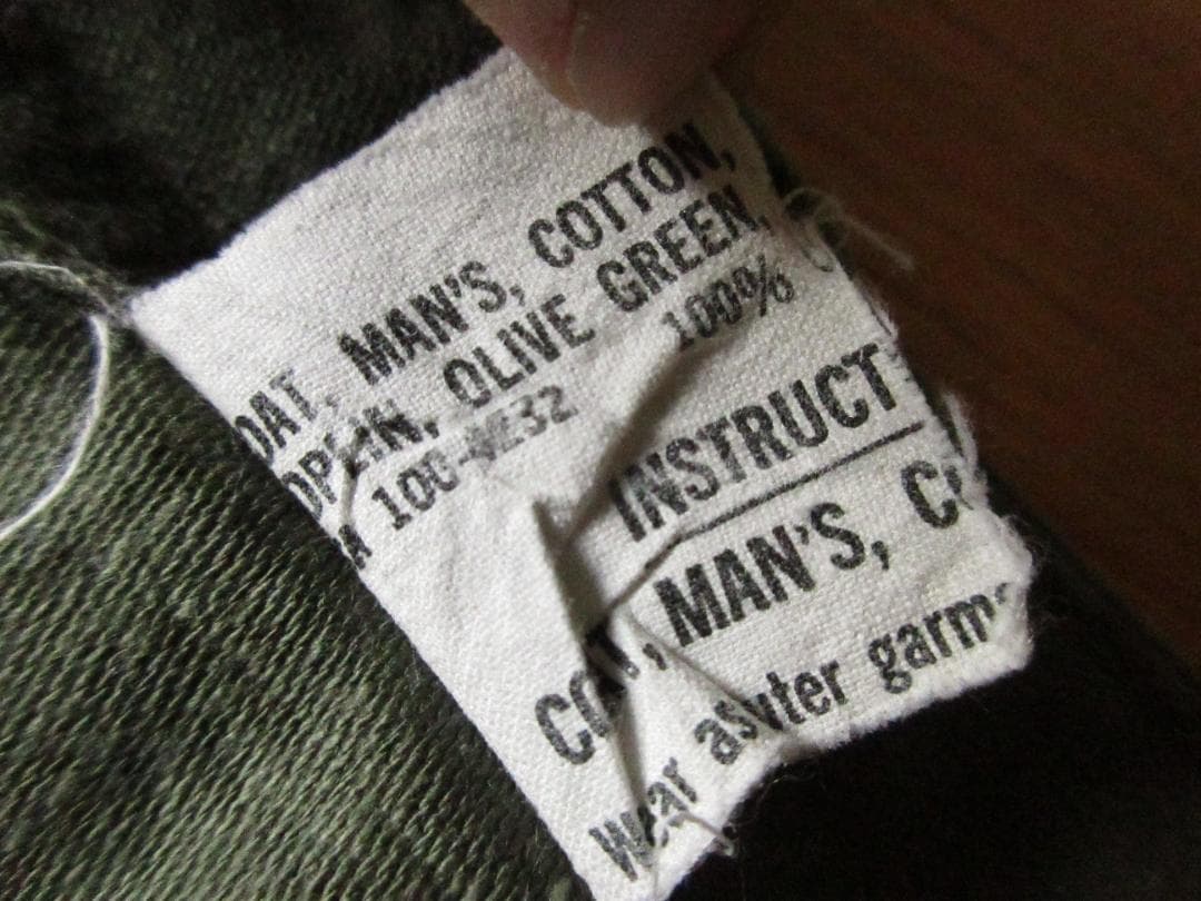 ★米軍実物USARMY推定'60s【OG-107】コットンサテンベイカーパンツ