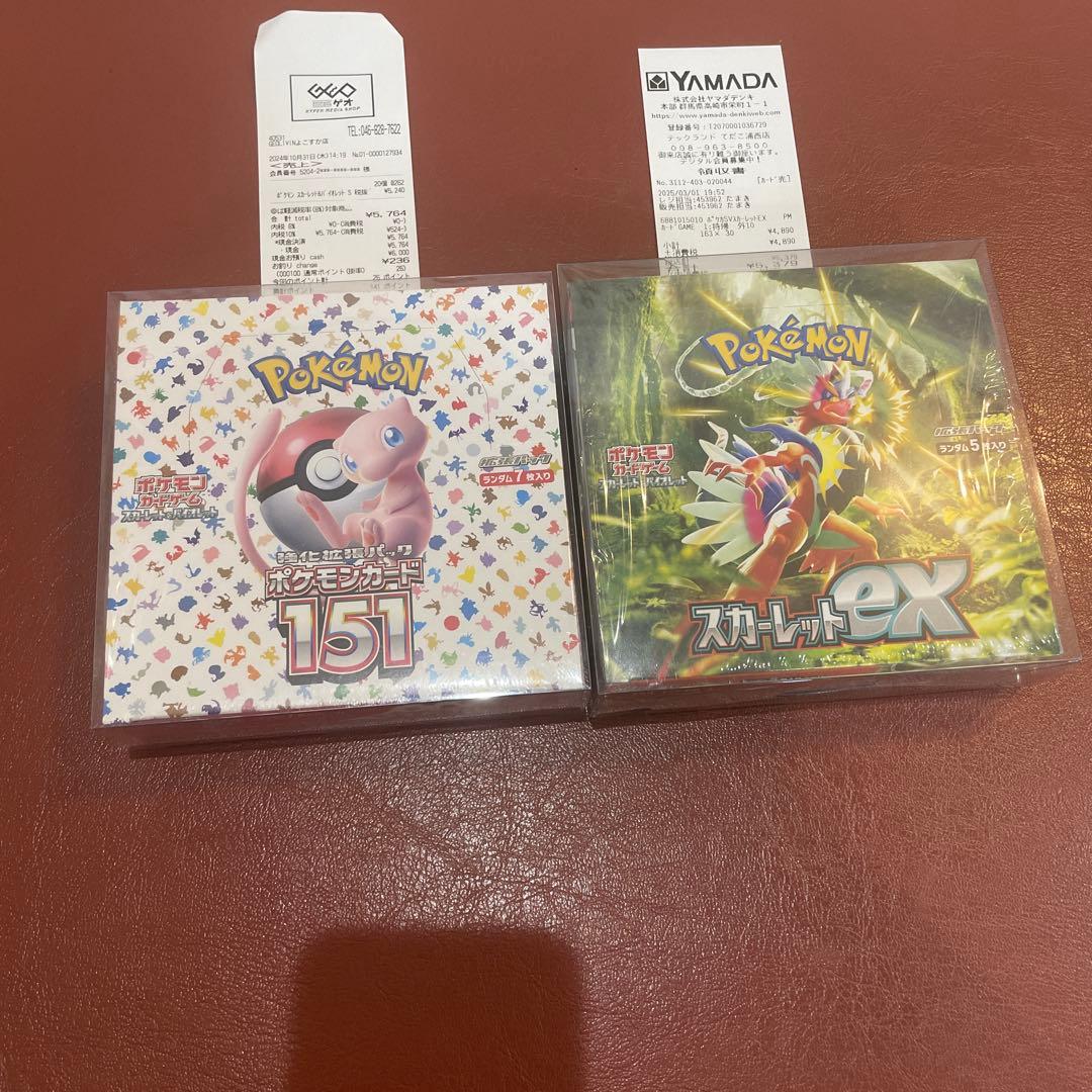ポケモンカード151,スカーレットbox シュリンク付き