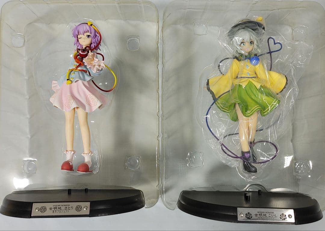 東方Project、古明地さとり、こいし セット