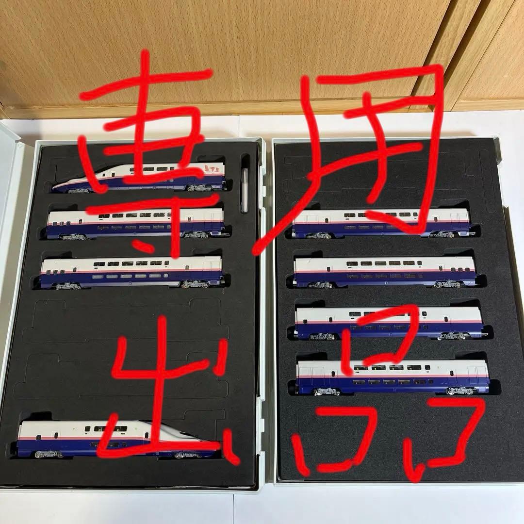 ぷちくんNゲージ TOMIX E4系 上越新幹線(新塗装) 8両セット