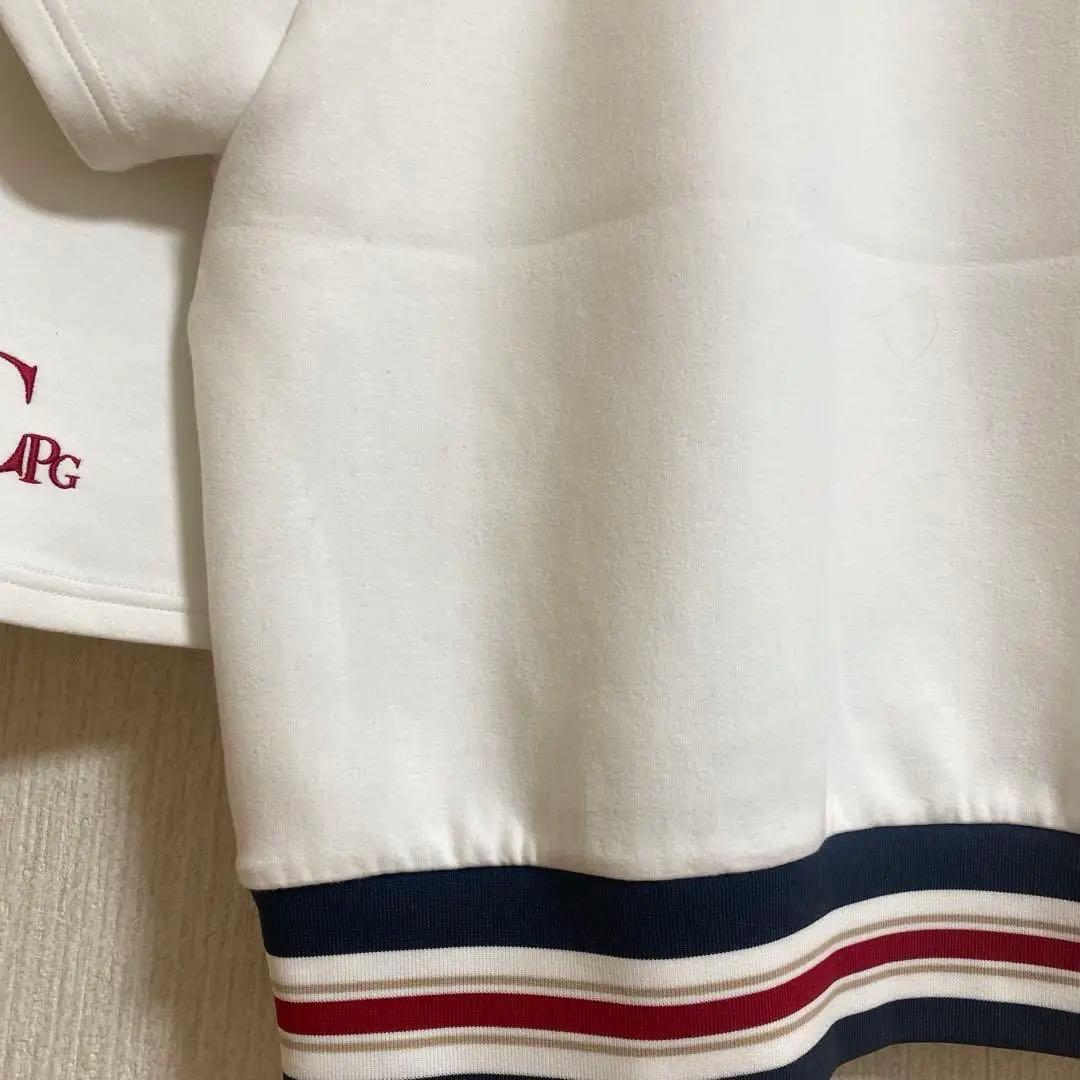 CPG ジャケットとスカートセット　サイズ3