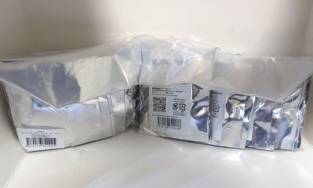 文字化化 缶バッジ ウェイターver. 16個(コンプリート)セット