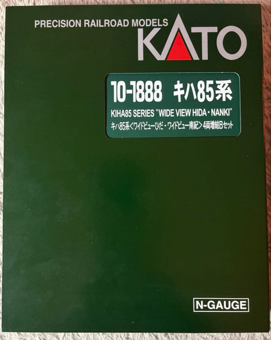 KATO キハ85系　特急鈴鹿グランプリ号　タイプ4両セット