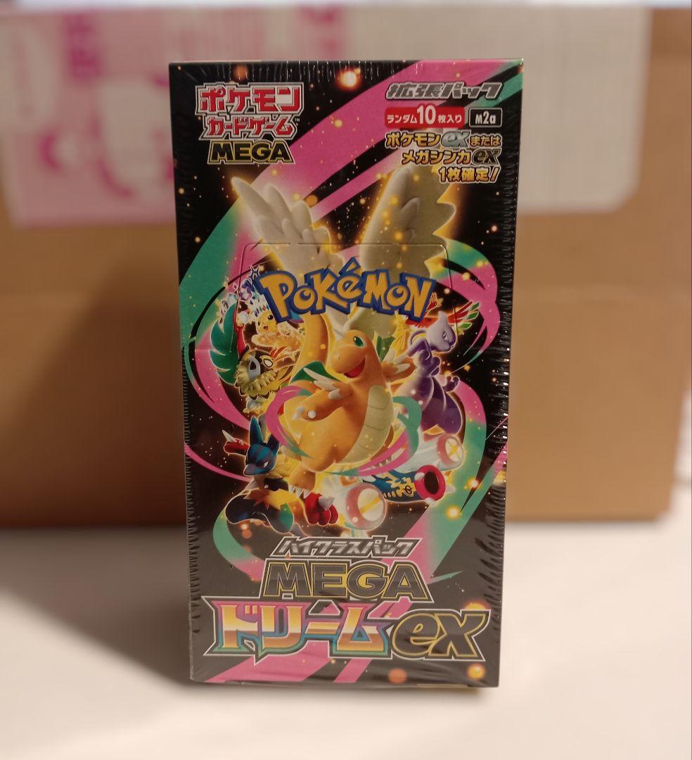 ☆ポケモンカード☆MEGAドリームex BOX　シュリンク付き未開封品☆