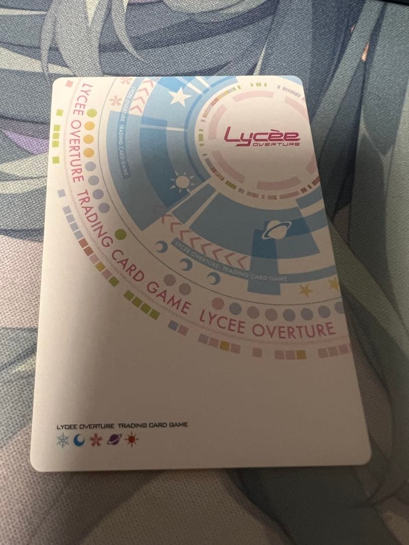 Lycee ネクストン　鴻さゆみ　ちっぽけな自分　ラッキーカードプロモ　アマカノ