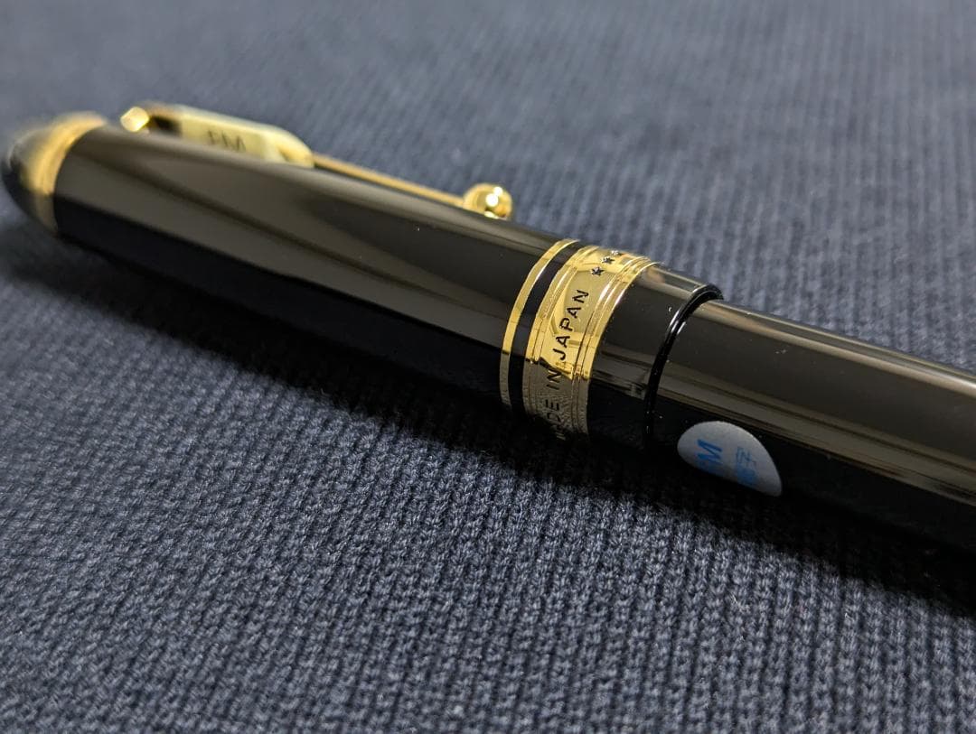 美品 試し書きのみ PILOT カスタム743 FM パイロット万年筆 ブラック
