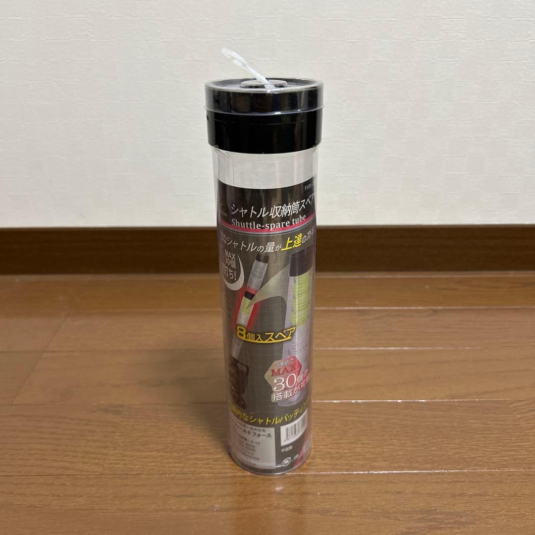 FIELD FORCE トスマシン 自動シャトル発射機能