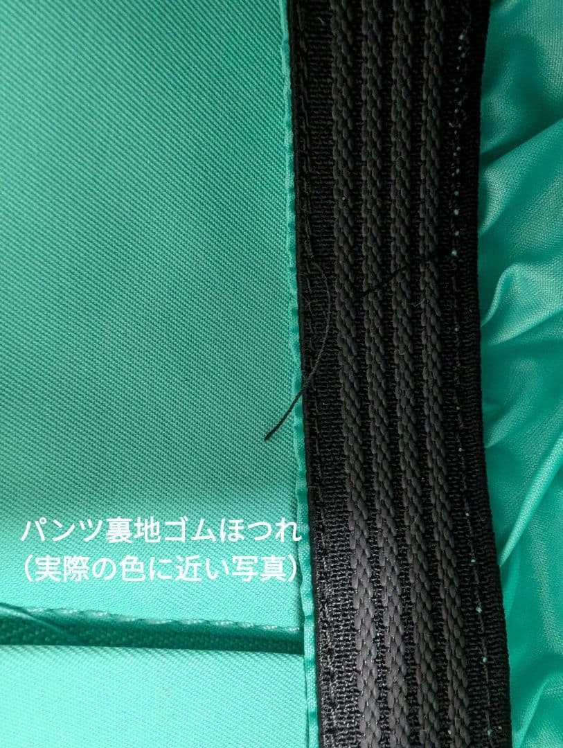 スキー スノボー ウェアセット 140 BURTON O'NEILL