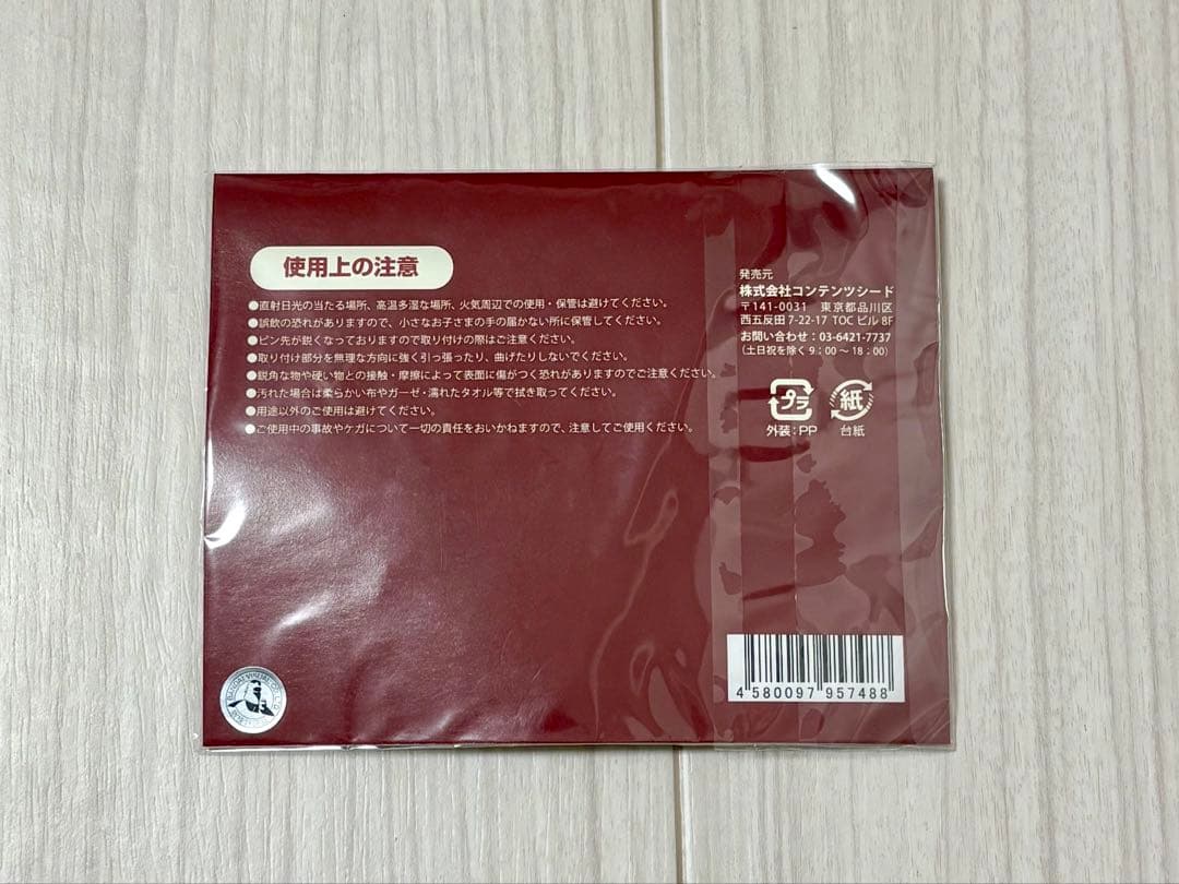 ACCA13区監察課 THEキャラSHOP支部 ジーン ニーノ 缶バッジ 私服