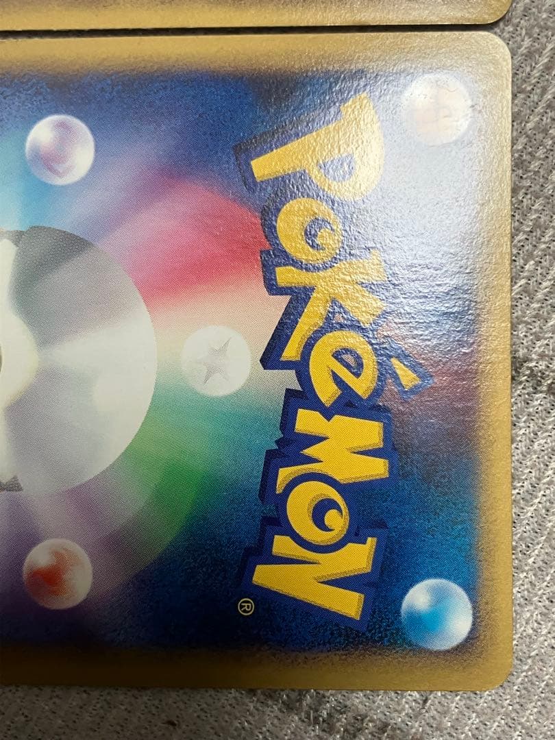 ホウオウＬＥＧＥＮＤ ☆ L1 ハートゴールドコレクション 015/070