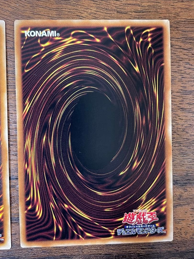 海馬セット　シクブル　青眼の白龍　ブルーアイズホワイトドラゴン　3枚セット