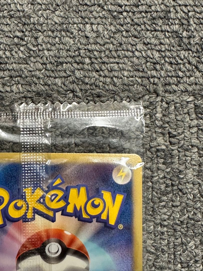 い*ス様 ポケカ レックウザ ノブナガの野望 144/BW-P 未開封