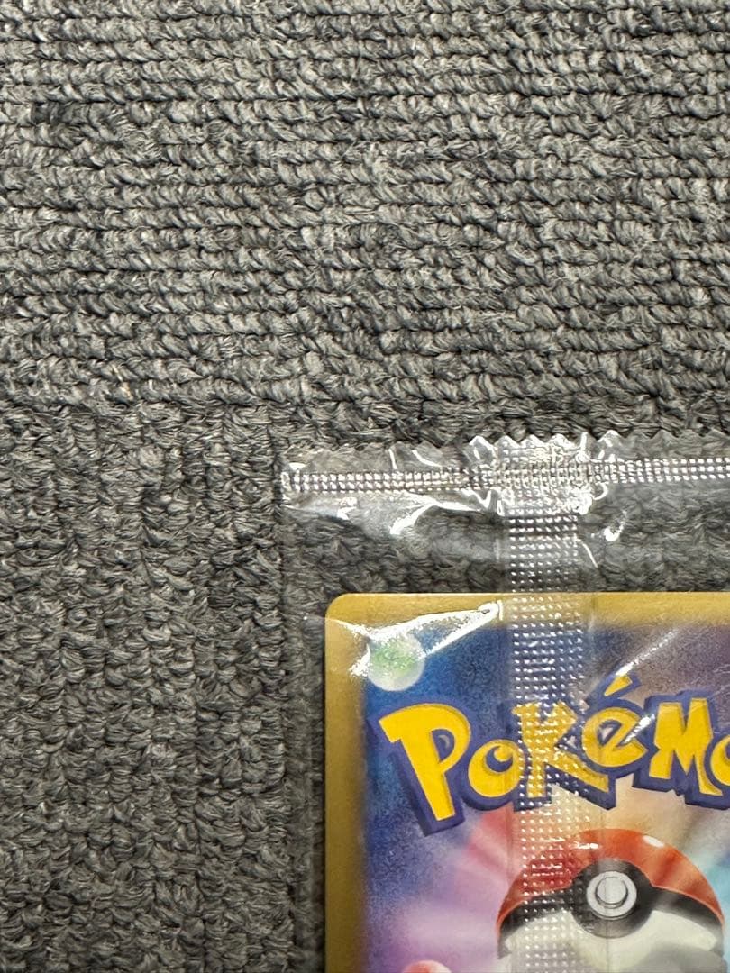 い*ス様 ポケカ レックウザ ノブナガの野望 144/BW-P 未開封