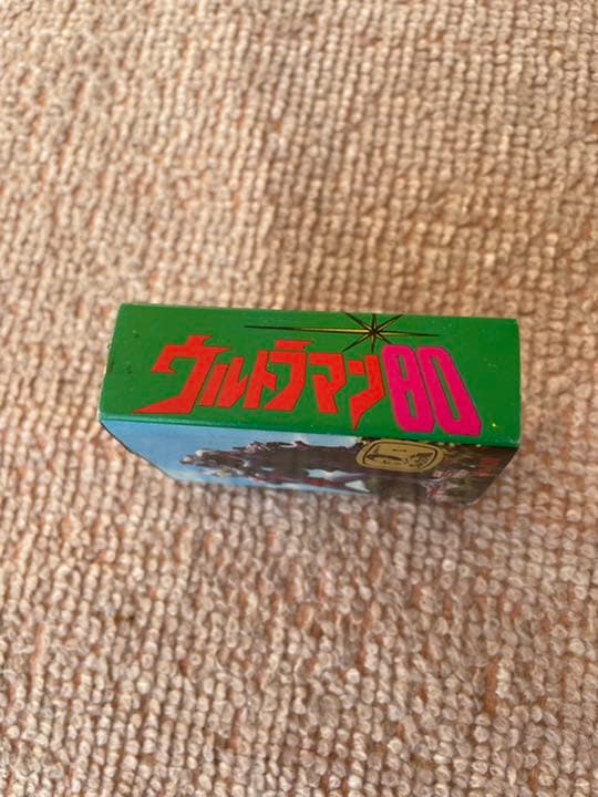 当時物ウルトラマントランプ