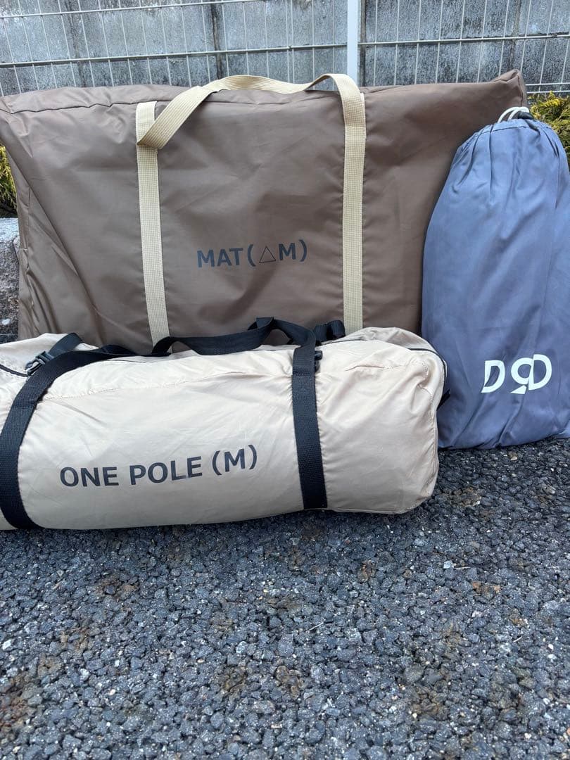 DODワンポールテントM グランドシート、マット付き