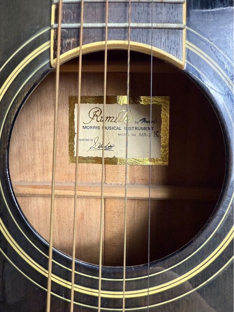 Morris MR-2K rumbler エレアコ ギター