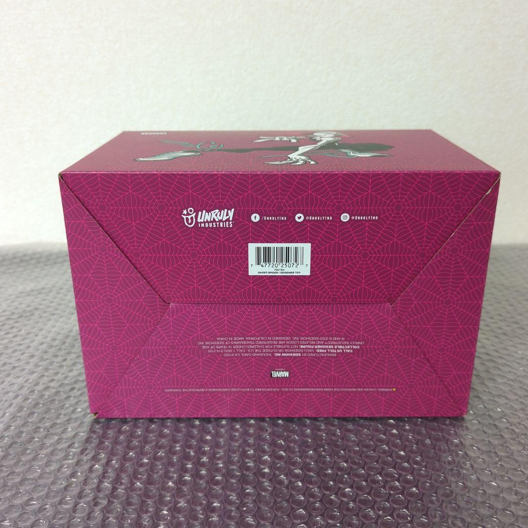 【希少】ゴーストスパイダー アンルーリー インダストリーズ フィギュア