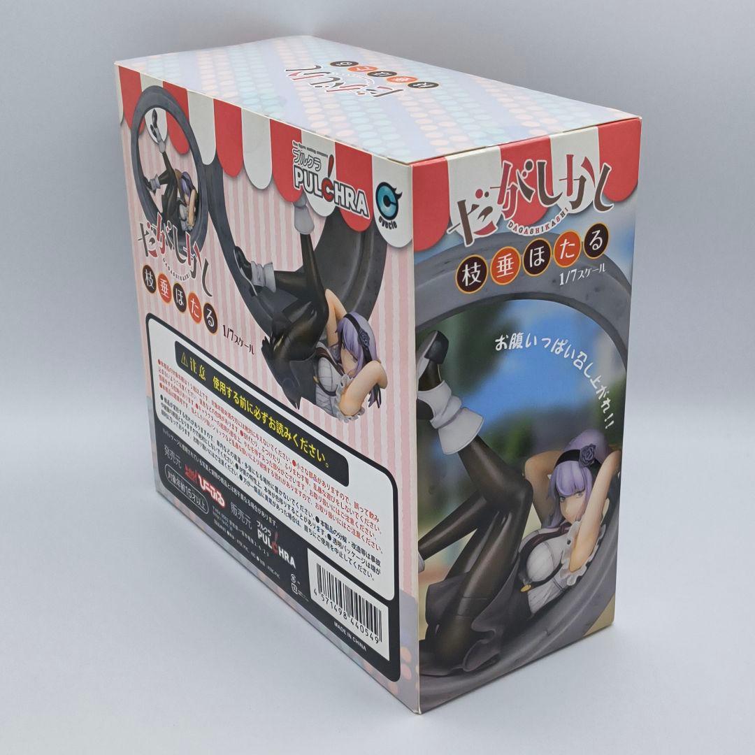 プルクラ だがしかし 枝垂ほたる 1/7 フィギュア