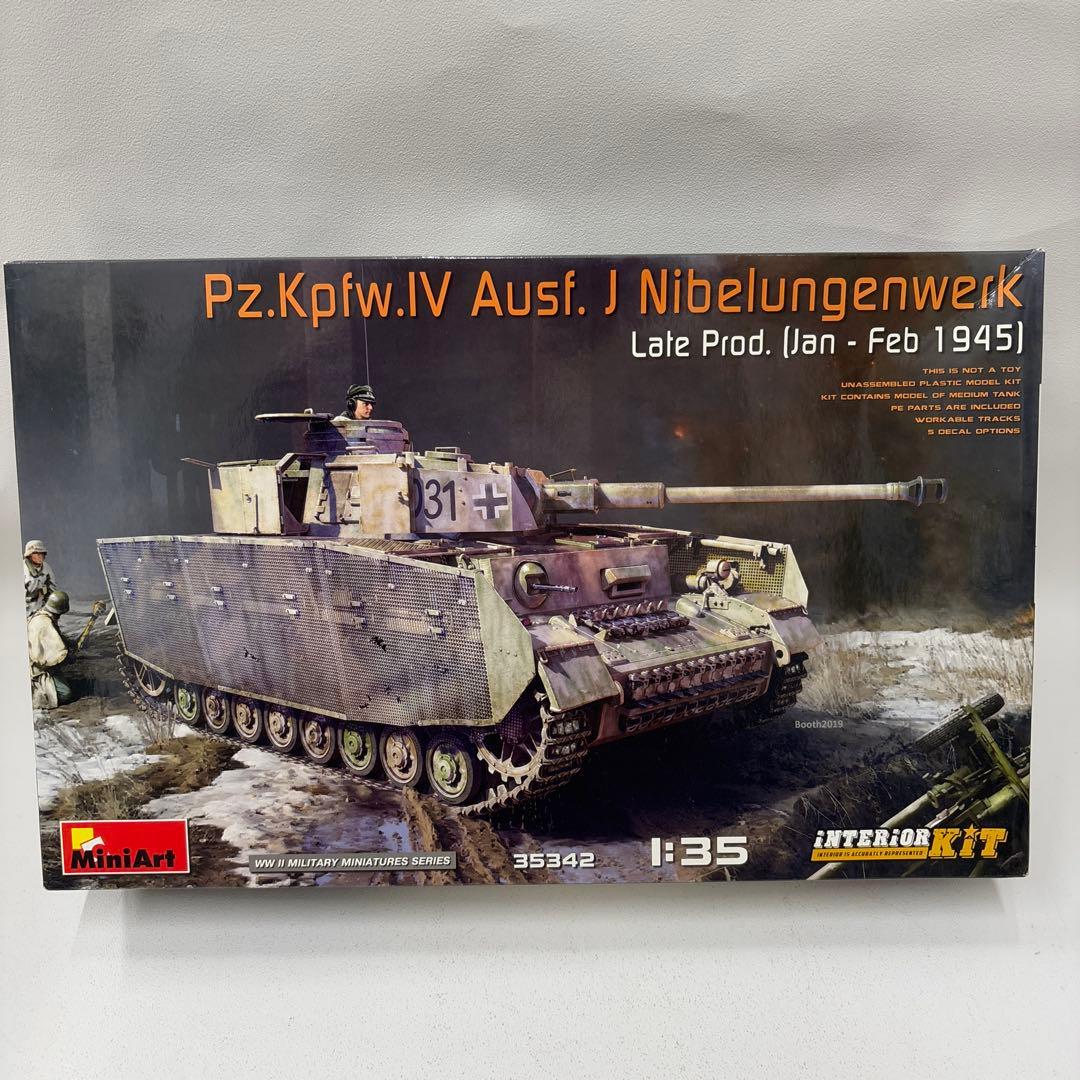 その他 MiniArt Pz.Kpfw.IV Ausf. J 1/35