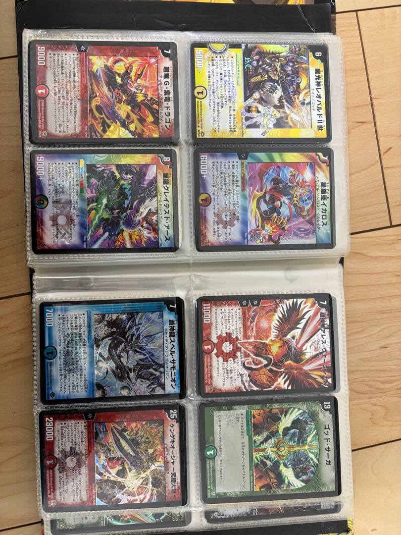 ディエルマスターズ　カード