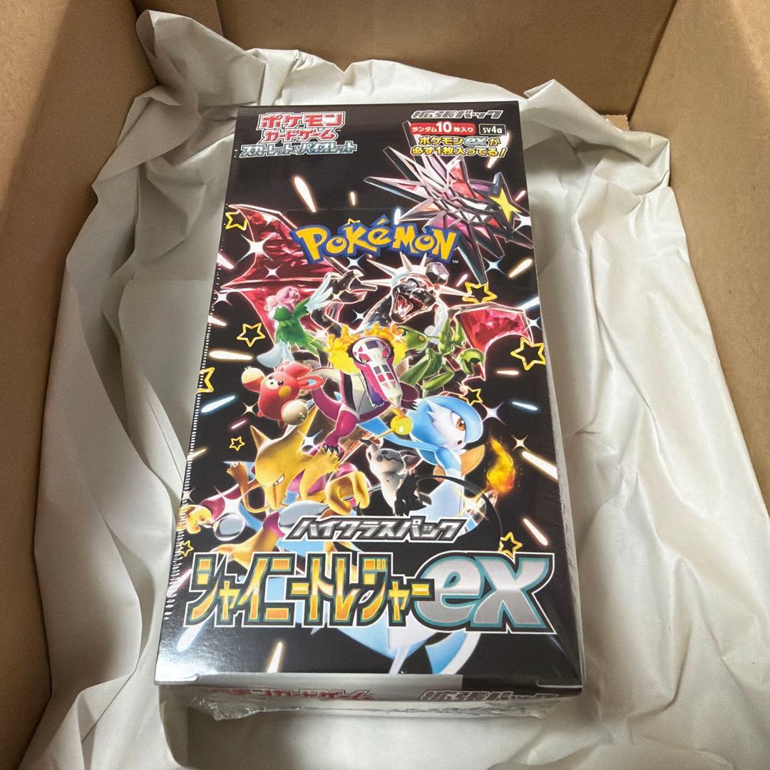 ポケモンカードゲーム シャイニートレジャー　未開封　ポケセン産