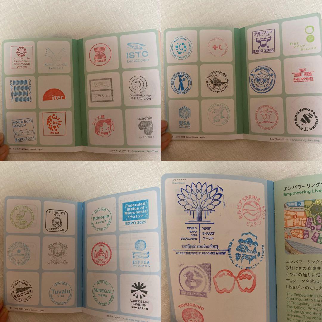 EXPO 2025 スタンプパスポート　コンプリート