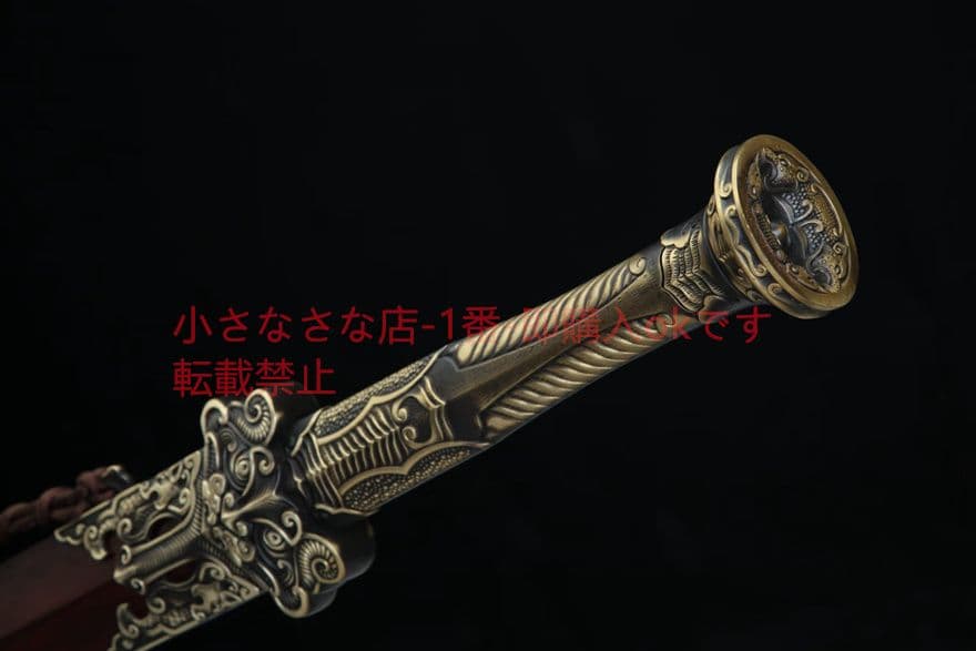古兵器 武具　刀装具　日本刀　模造刀 居合刀 完勝将軍剣