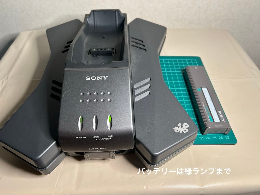 ラムネ様用Sony AIBO ERS-111 箱・証明書付き 初代　ジャンク品