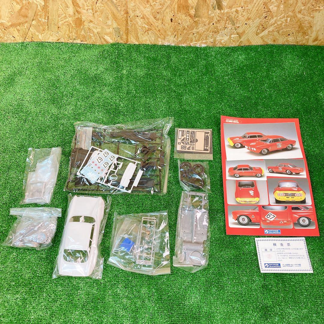 GUNZE ALFA 2000GTAm グンゼ産業 1:24 アルファロメオ
