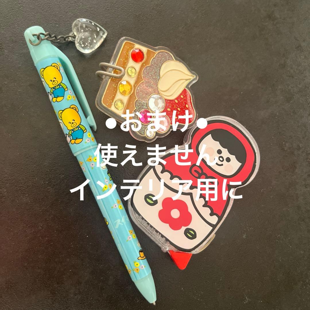 スイマー　swimmer 平成　当時　シャープペン　修正テープ　吸盤フック