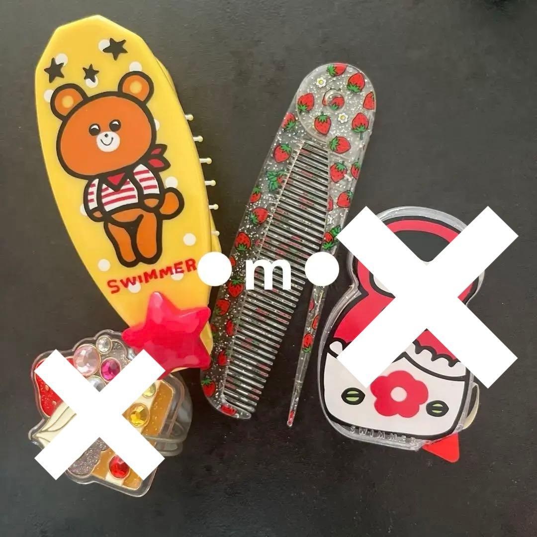 スイマー　swimmer 平成　当時　シャープペン　修正テープ　吸盤フック