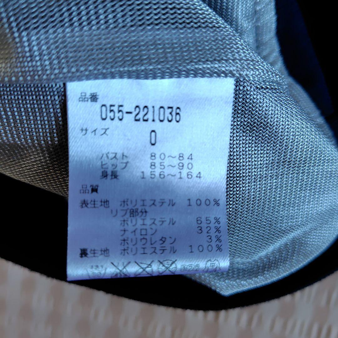 PEARLY GATES ネイビー ジャケット 89