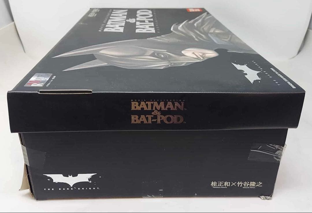 バンダイ MOVIE REALIZATION バットマン×バットポッド