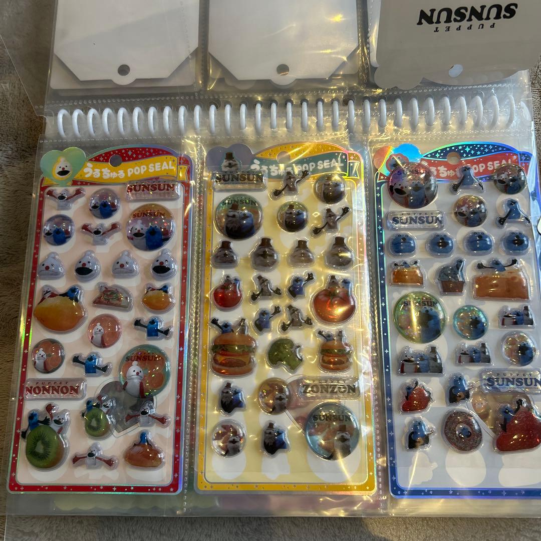 ボンボンドロップ、うるちゅるまとめ売り16枚