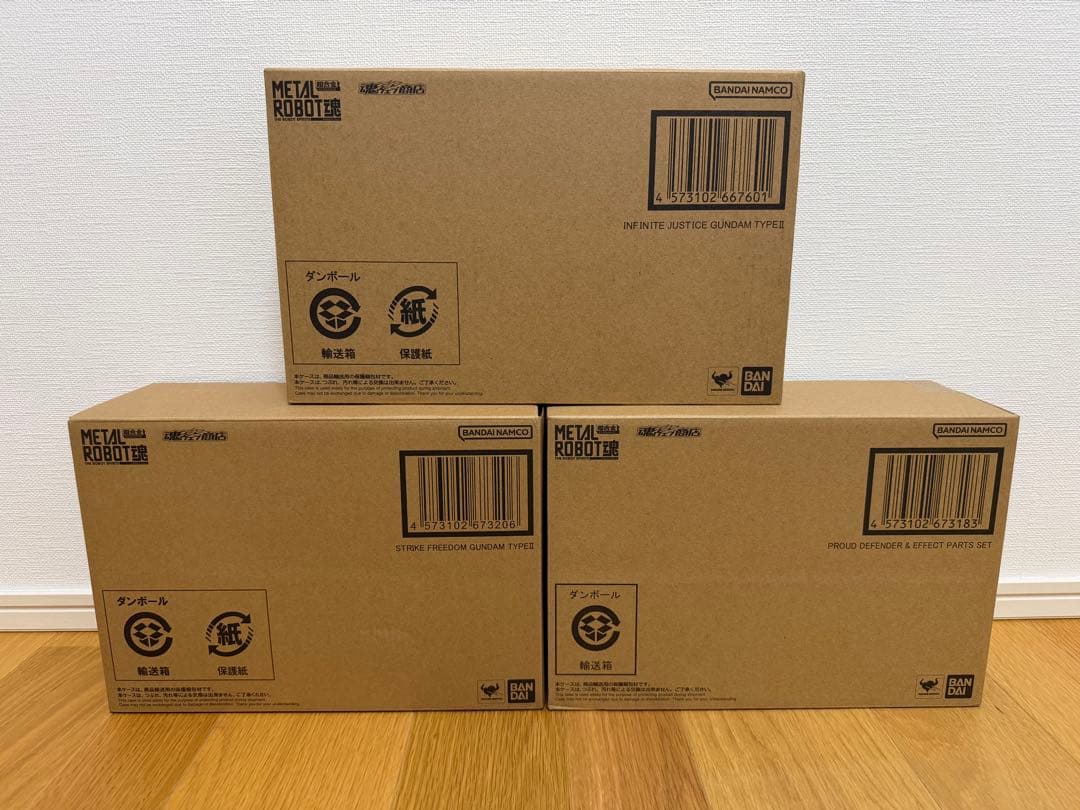 メタルロボット魂 ストライクフリーダム弐式 インフィニットジャスティス弐式 3点