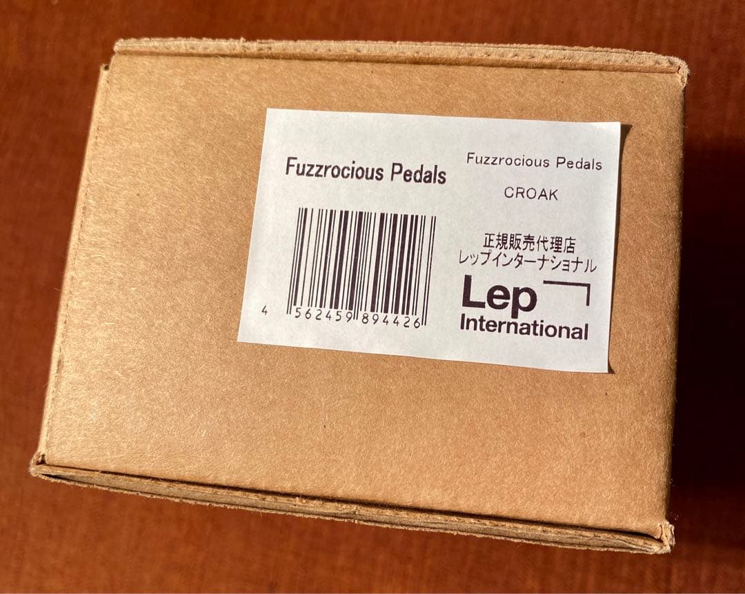 貴重Silva塗装個体　Fuzzrocious Pedals CROAK